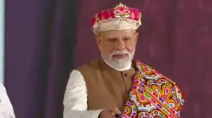 MP के धार से पीएम मोदी का संबोधन, 'बोले धार की धरती प्रेरणा, पराक्रमी..' 